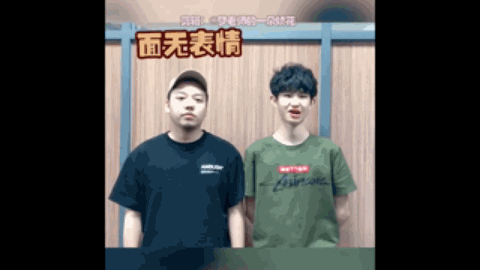 的变化是连