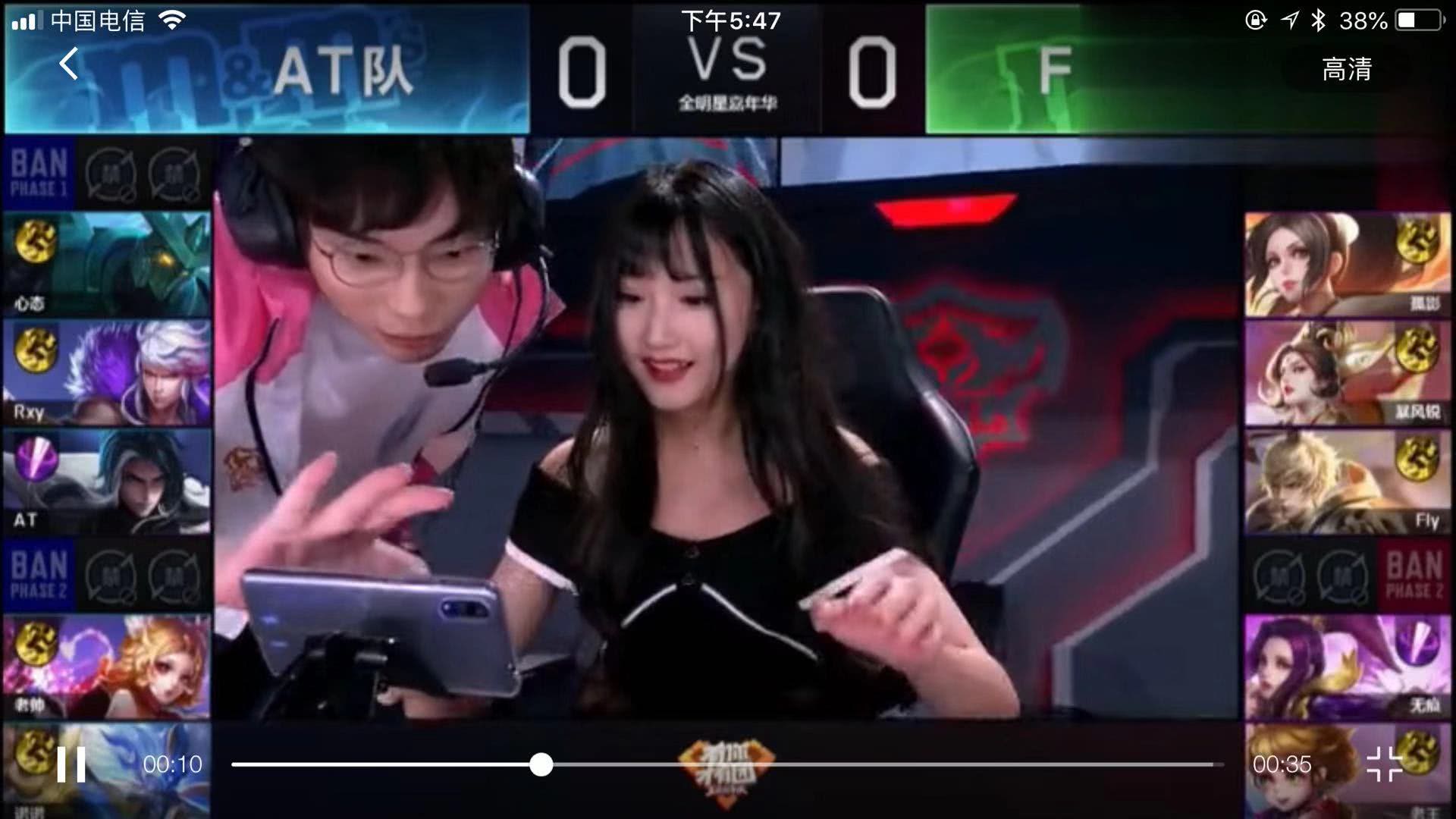 主教练意识