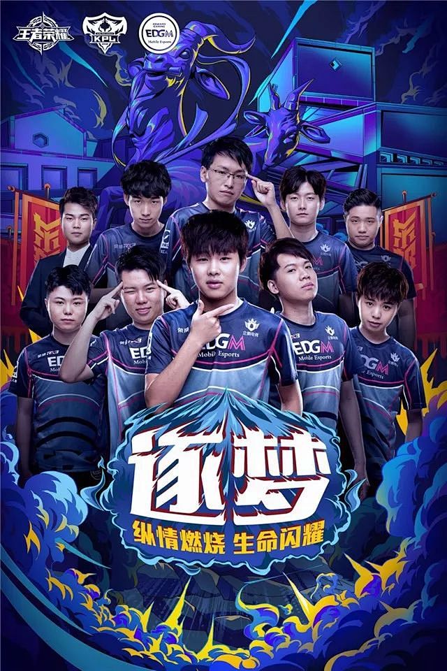我感受到团