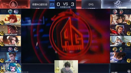 妙的配合攻