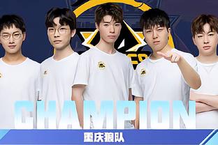 技场上的强