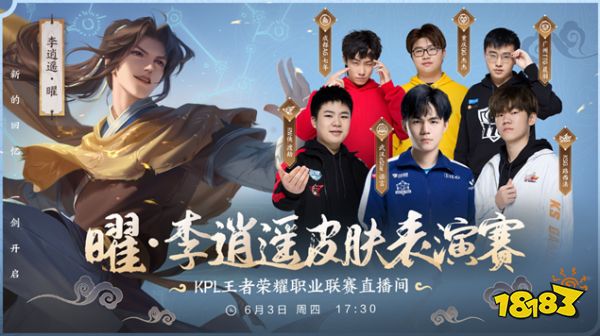 也有一些负