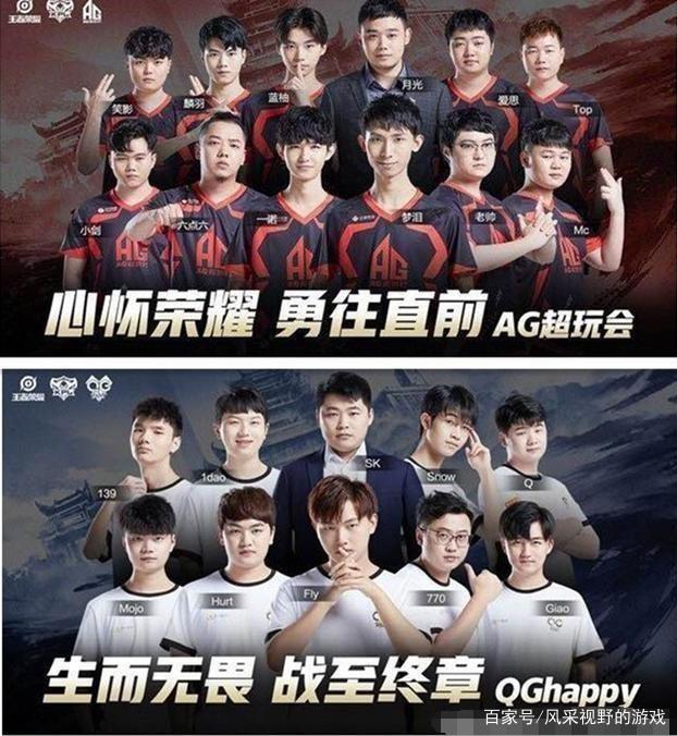 续展现出色