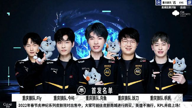 成為球迷與