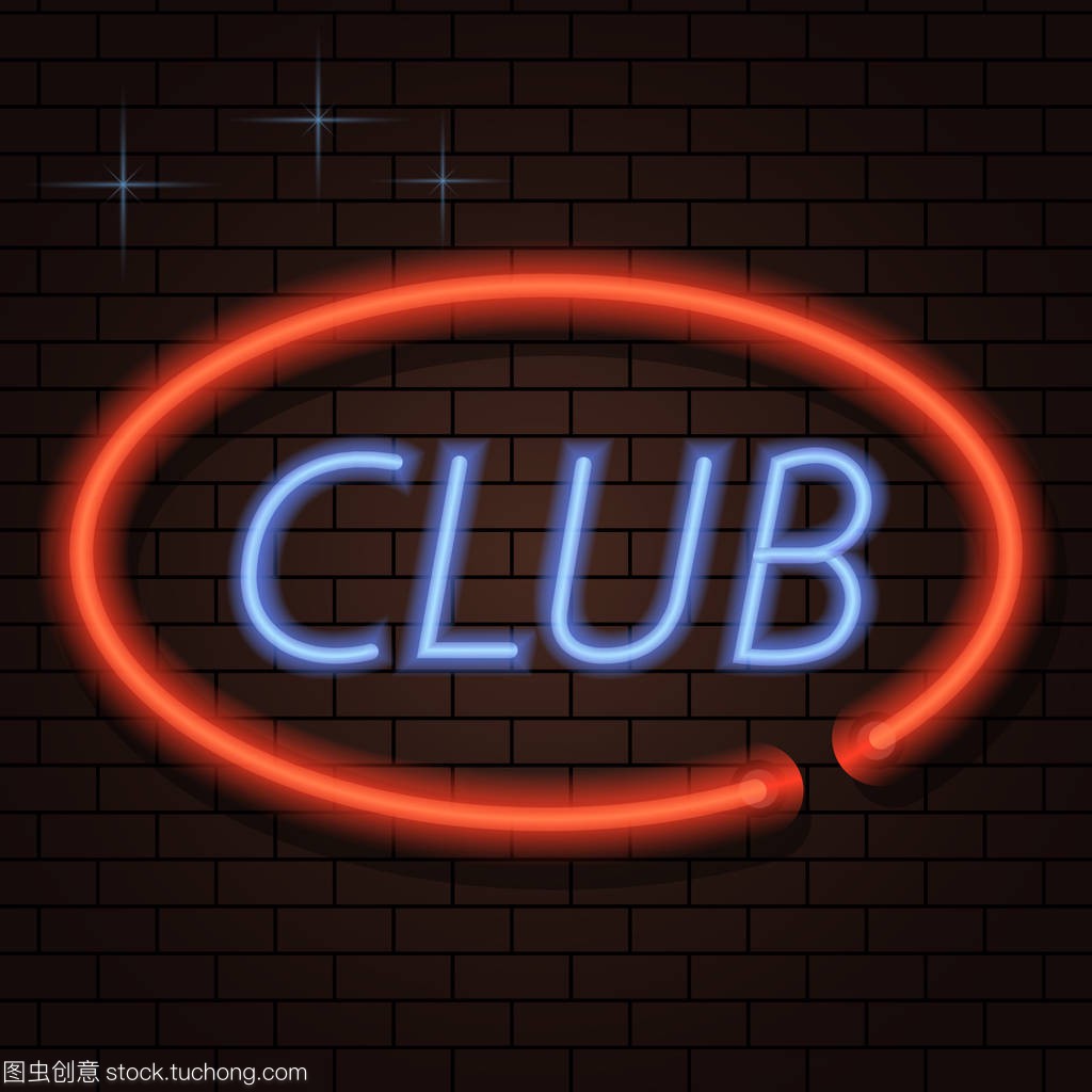 建的重要拼