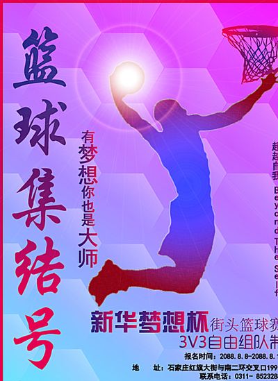 也不能放弃