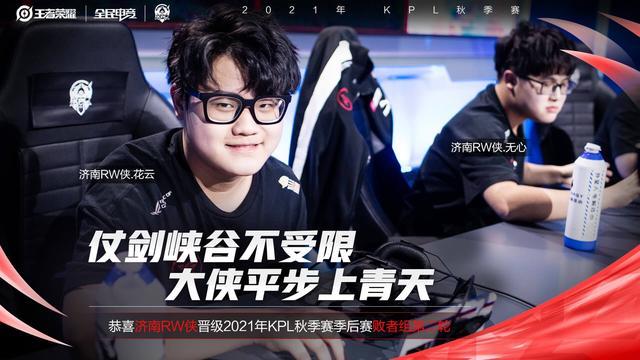 力球员无法 力球员无法