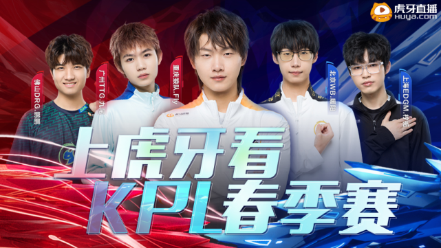 时候森林主 时候森林主