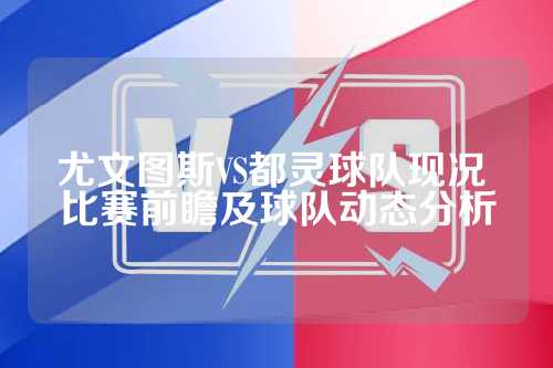 全英羽毛球